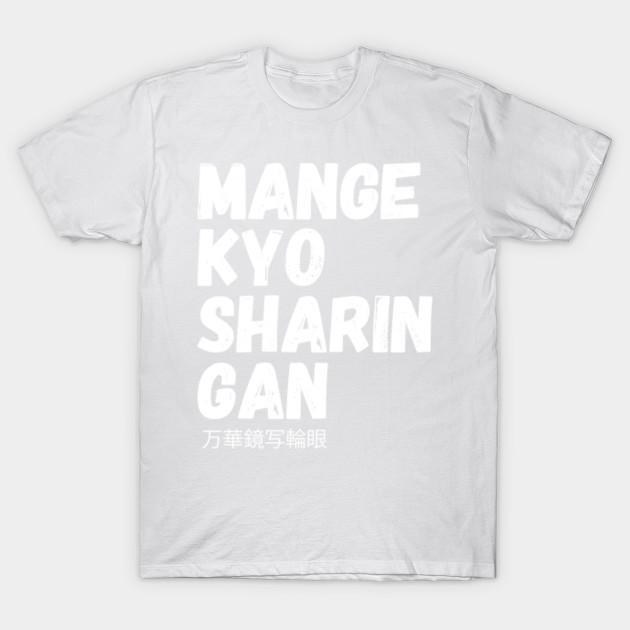 Mangekyo Sharingan T-Shirt-TOZ